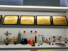 -斯坦星球AI编程·机器人科创·科学实验·信奥·思维·STEM·积木拼搭·竞赛考级(浦东联洋广场大拇指龙阳御桥中心)