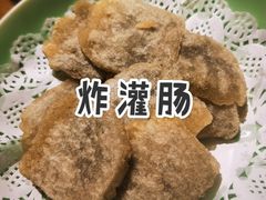 -局气烤鸭·北京菜(前门店)