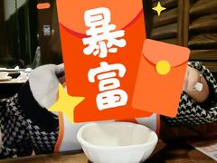 -晋家门(弘阳广场店)