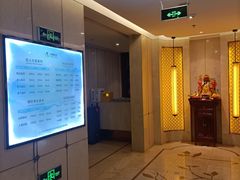 -华夏良子·足道SPA艾灸(三里屯店)