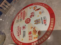 -必胜客(长瀛商业广场店)