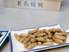 -老高烧烤(龙华星河iCO店)