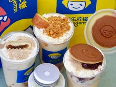 -快乐柠檬happylemon(日月光店)