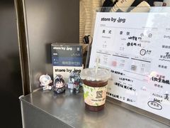 -JPG canteen(广州乐峰广场店)
