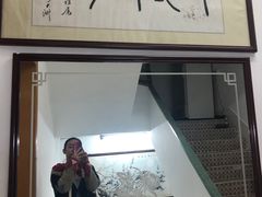 门面-腰记饭店(龙源路店)
