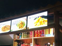 -船夫鱼锅(衢江路店)