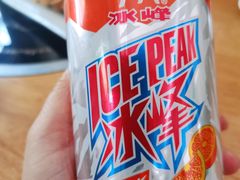 -清真·海清斋铜锅涮肉牛羊肉小炒泡馍(大雁塔店)