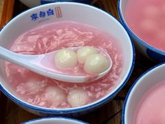 -李与白包子铺(桐梓林店)