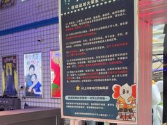 -移动谜城·大笨象密室逃脱(五棵松店)