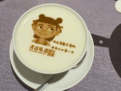 -滨河味道(南内环店)