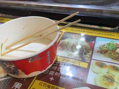-无影脚佛山陈氏盲公丸始创店(飞鸿街店)