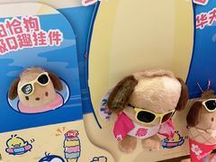 -DQ·蛋糕·冰淇淋(万象城店)