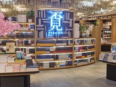 店内环境-覔书店(壹方城店)