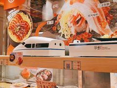 -争鲜回转寿司(太阳宫凯德PLUS店)