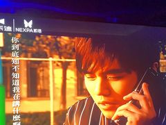 -欢乐迪KTV(南京夫子庙三山街店)