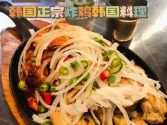 -富乐满韩国正宗炸鸡韩国料理(虹泉路店)