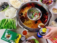 -枇杷园食为鲜火锅(南山店)