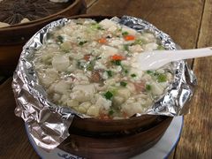 -吾介小籠館