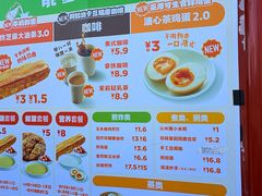 -眉州东坡(望京店)