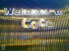 -CoCo都可(包河万达店)