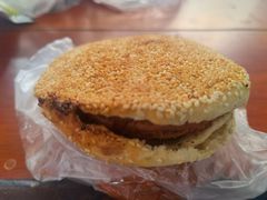 -老西关黄老太牛肉烧饼