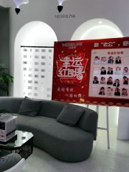 -魔丽卡·中国式美甲美睫