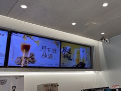 -古茗(萧山利丰路店)