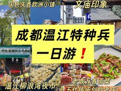 -老鼎万春卤菜(五代传承创始老店)