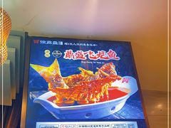 -徐鼎盛民间菜(九街店)