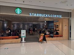 -星巴克臻选(沈阳万象城店)