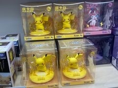 -泡泡玛特POPMART(杭州乐堤港店)