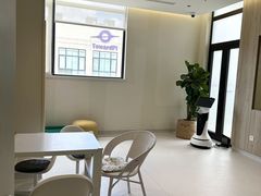 -观心实验室·心理咨询(上海旗舰店)