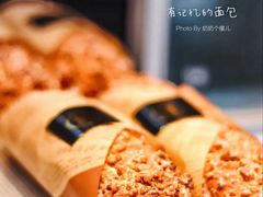 -好利来(朝外店)