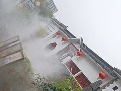 -野渡坡·极致湘菜·庭院餐厅(汉阳店)