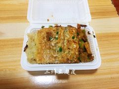 三鲜豆皮-味美香豆皮