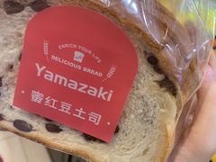 -山崎面包(百联世纪店)