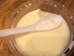 -老号尤兔头(幸福店)