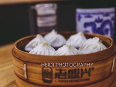 -老盛兴汤包馆(江宁一店)