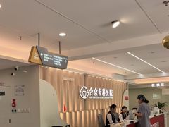 -合众齿科高难度矫正·种植·儿牙中心(望京总院)