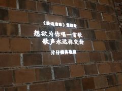 -晋江五店市传统文化旅游区