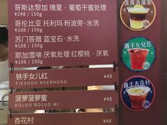 -Metal hands·铁手咖啡