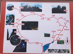 iphone_upload_pic-雾灵西峰