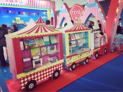 -东浩兰生上海世博展览馆