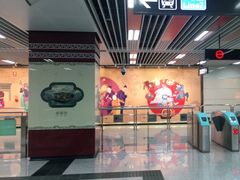 -一品天下(地铁站)