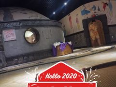 -碧海云天(川环南路店)