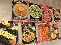 -贵州辣子鸡番茄鸡
