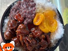 -小胖老味刨冰