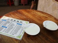 姜撞奶-沙湾姜埋奶(兴新包店)