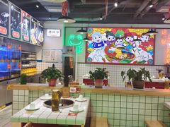 大堂-蛙一刀·麻椒鱼火锅(金仙桥店)
