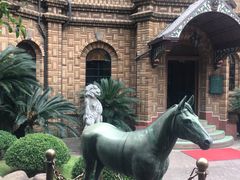 -马勒别墅·中餐厅